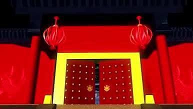 大红色中式开门特效视频的预览图